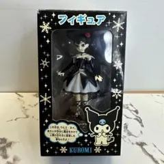 クロミ クルミ・ヌイ クルミヌイ おねがいマイメロディ ぬいぐるみ クロミ クルミ・ヌイ クルミヌイ おねがいマイメロディ サンリオ