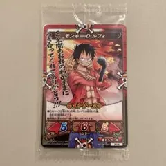 Vジャンプ12月号 ワンピース ONE PIECE キズナブースト カードバトル