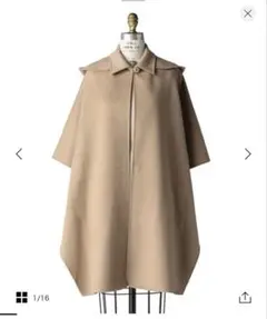 2025年最新】ドゥロワー ポンチョの人気アイテム - メルカリ