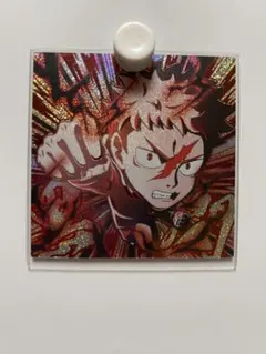 呪術廻戦　ウエハース　にふぉるめーしょん　虎杖悠仁　黒閃レア