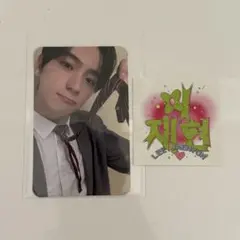 THEBOYZ REVEAL ヒョンジェ ポストカード - メルカリ