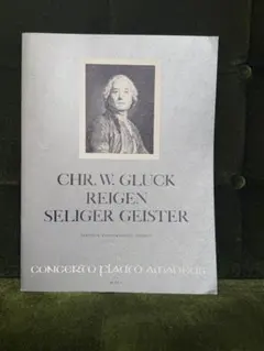 ぞうあざらし様 リクエスト 2点 まとめ商品