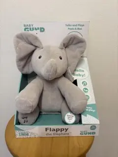 新品 未使用　GUND フラッピー・ザ・エレファント 動くおもちゃ 知育玩具