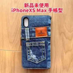 Item thumbnail for item 6d932d6d-d701-4f19-b759-ec5f44d78c25