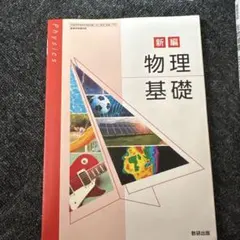 Item thumbnail for item b6c78483-f5a5-4328-b014-e72781e91be4