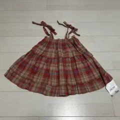 チェック柄フリルビスチェ　新品　タグ付き