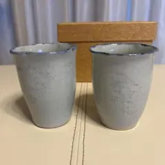 青い花模様の湯飲み 2個セット 新品未使用 自宅保管品 箱入