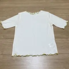 Item thumbnail for item 3b917fe8-5fc4-4464-87a7-b19fe028d7de