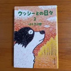 Item thumbnail for item 6daba028-3ffa-4cab-aa3e-cac4d7c7bc3c