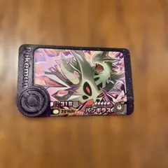 こう様 リクエスト 2点 まとめ商品