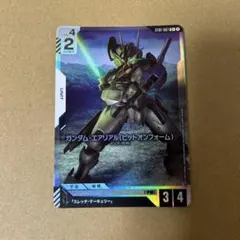 エアリアル　2枚　LR+ パラレル パラレル LR+ Newtype Rising レジェンドレア】ガンダム