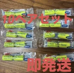 Item thumbnail for item 3eadb95b-7e5c-48d6-aeb6-237f84249eac