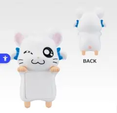 とっとこハム太郎　1番くじ　H賞 ちらりんフレンズ ミニフィギュア リボンちゃん