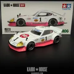 Nissan Fairlady Z Tamiya x "The Frog" V1のサムネイル