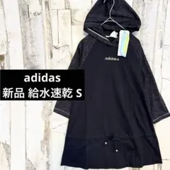 新品 アディダス 綿100％ ジャージワンピース 運動 吸水速乾 S 黒