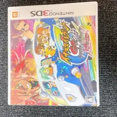 イナズマイレブンGO 2 クロノ・ストーン　ネップウ（ニンテンドー3DS）