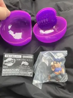 Item thumbnail for item 10a8df41-8201-40c7-8ec2-b0ad6773bd81