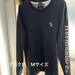 アバクロ　ロンティ　アメカジ
