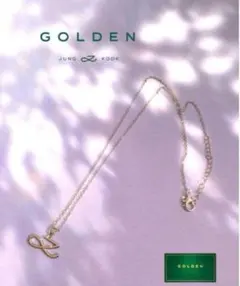 2025年最新】jungkook goldenブレスレットの人気アイテム - メルカリ