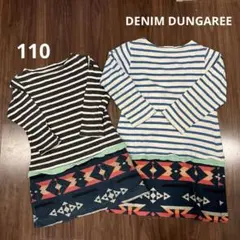 DENIM DUNGAREE デニム＆ダンガリー ボーダー ワンピース 110