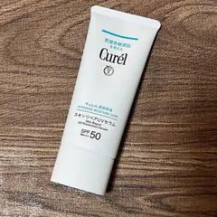 【開封済】ＣｕｒéｌスキンリペアＵＶセラム 日焼け止め Curel
