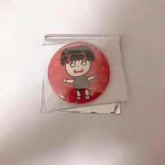 2026年最新】ゆあんくん 缶バッジの人気アイテム - メルカリ