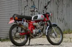 ヤマハSCR950 ボルト950 ローダウンサスペンション - メルカリ