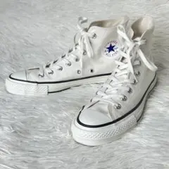 【極美品】コンバース オールスター J HI 日本製 25.5cm 白