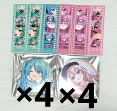 巡音ルカ 缶バッジ 39culture 39Culture 2023 大き目メタリック缶バッジ 巡音ルカ 19個セット - メルカリ