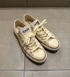 converse allstar スニーカー ローカット アイボリー