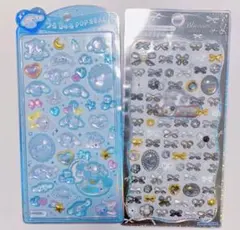 正規品 うるちゅるPOPSEAL(シナモロール)/ジュエルプチドロップ(リボン)