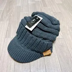 ニット帽 冬 厚手 暖か裏起毛付きのニットキャスケット つば付き 男女兼用