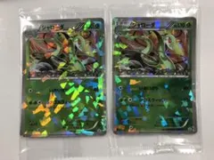 2025年最新】ライデンナックル 未開封の人気アイテム - メルカリ