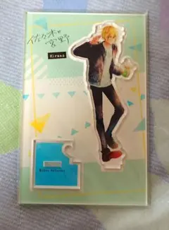 平野と鍵浦 平野大河 まとめ売り 2025年最新】平野と鍵浦の人気アイテム - メルカリ