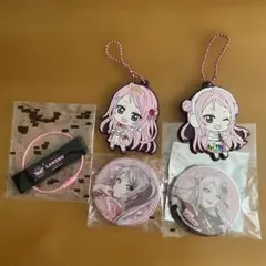 ラブライブ 虹ヶ咲学園スクールアイドル同好会　鐘嵐珠　缶バッジ　他セット