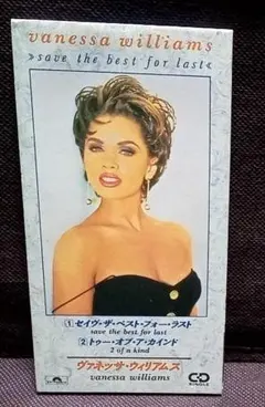 Vanessa Williams Save The Best For Last