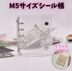 Item thumbnail for item 16e33892-31be-4c2e-b369-5d90e4e7c6d1