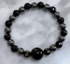 梵字オニキス オブシディアン ヘマタイト オニキス デザインブレスレット 天然石