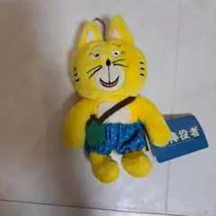 丸山隆平まとめ売りぬいポーチ ちびぬい フォトカードスタンド 2025年最新】丸山隆平 ちびぬいの人気アイテム - メルカリ