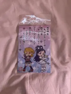 【新品未開封 3枚セット】プリキュア 一期一会 ポストカード