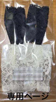 2026年最新】着せ替え服・アウトフィットの人気アイテム - メルカリ