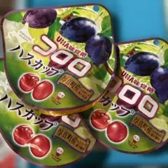 UHA味覚糖 コロロ ハスカップ 3袋セット