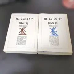 Item thumbnail for item 47d52e3c-b6b1-4e08-9d22-a5b2600fa6de