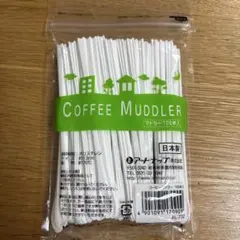 Item thumbnail for item 848f497f-00d3-45b0-a678-290eedfc65d5