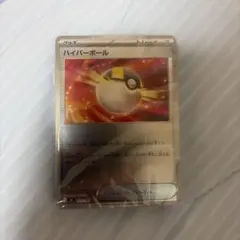 ポケカ スタートデッキ100 フルホイル（オールミラー） シュリンク未