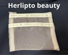 【美品】Herlipto beauty HLT MINI MESH POUCH