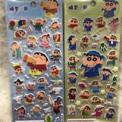 海外正規品　クレヨンしんちゃん　ぷくぷくシール　2枚セット