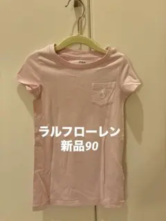 【ラルフローレン】タグ付/子ども半袖Tシャツ90