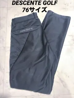 DESCENTE GOLF デサントゴルフ　防風　撥水ダウンパンツ　76サイズ