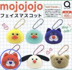 mojojojo フェイスマスコット